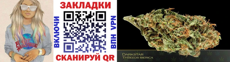 Что такое Моршанск Марихуана  Меф  КОКАИН  A PVP  Гашиш 