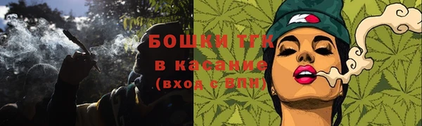 экстази Абинск