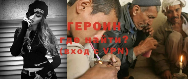 мяу мяу мука Абдулино