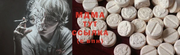 мяу мяу мука Абдулино