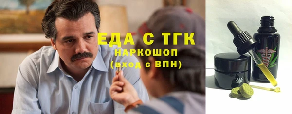 мяу мяу мука Абдулино
