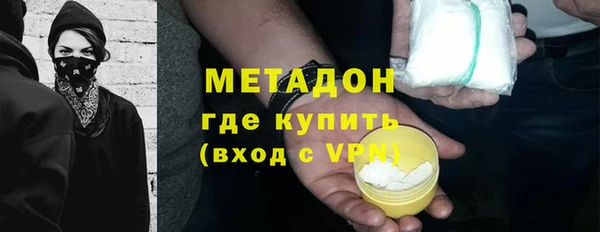 ECSTASY Абаза