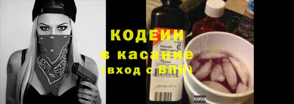 дистиллят марихуана Протвино