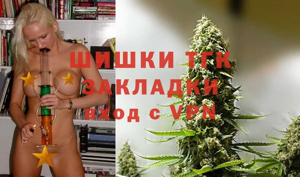 spice Приозерск