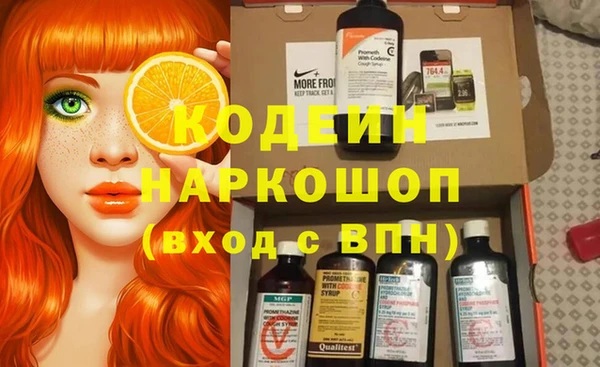 твердый Дмитриев
