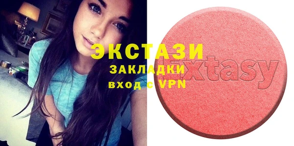 spice Приозерск