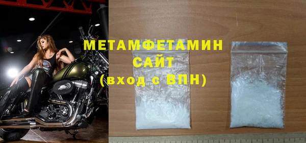 spice Приозерск