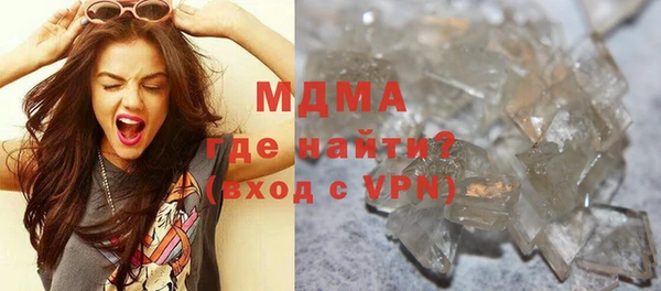 мяу мяу мука Абдулино