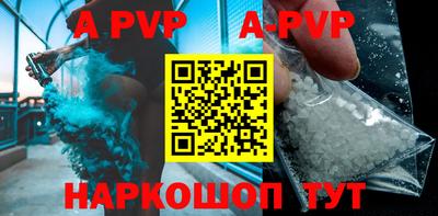 круглые Чебаркуль