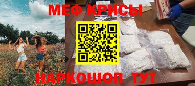 2c-b Чебоксары