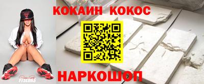 меф Чапаевск