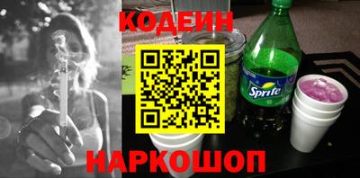 2c-b Чебоксары