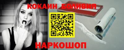 меф Чапаевск