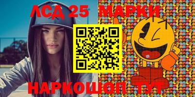 круглые Чебаркуль