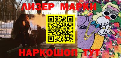 круглые Чебаркуль