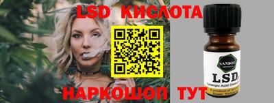 меф Чапаевск