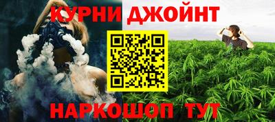 2c-b Чебоксары