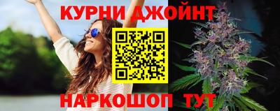 меф Чапаевск