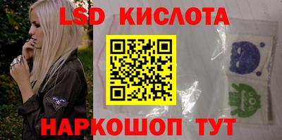 круглые Чебаркуль