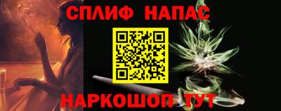 2c-b Чебоксары