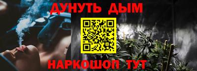 круглые Чебаркуль