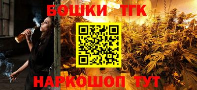2c-b Чебоксары