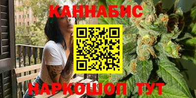 2c-b Чебоксары