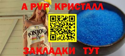 2c-b Чебоксары