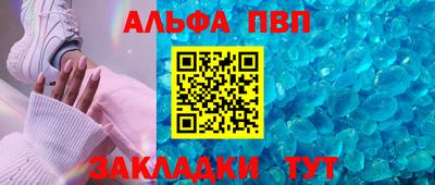 круглые Чебаркуль