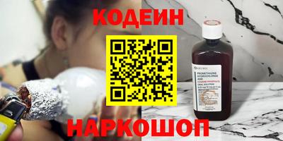 2c-b Чебоксары