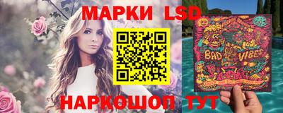 круглые Чебаркуль