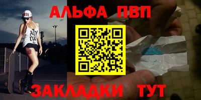 2c-b Чебоксары