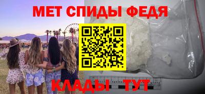 2c-b Чебоксары
