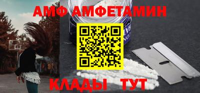 2c-b Чебоксары