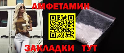 круглые Чебаркуль