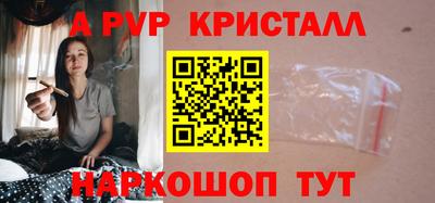 2c-b Чебоксары