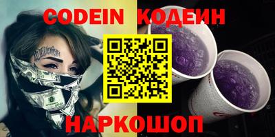круглые Чебаркуль