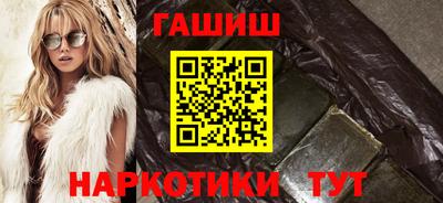 jwh Шахты