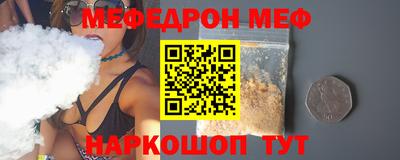 круглые Чебаркуль