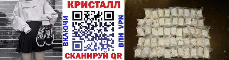 Метамфетамин Декстрометамфетамин 99.9%  ОМГ ОМГ ссылки  Моршанск  цены  