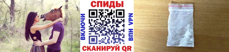 МЕТАМФЕТАМИН Декстрометамфетамин 99.9% Моршанск