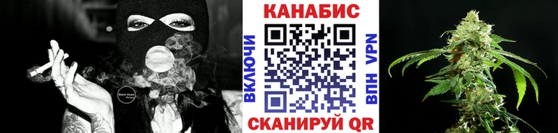 что такое наркотик  Моршанск  Марихуана ГИДРОПОН 